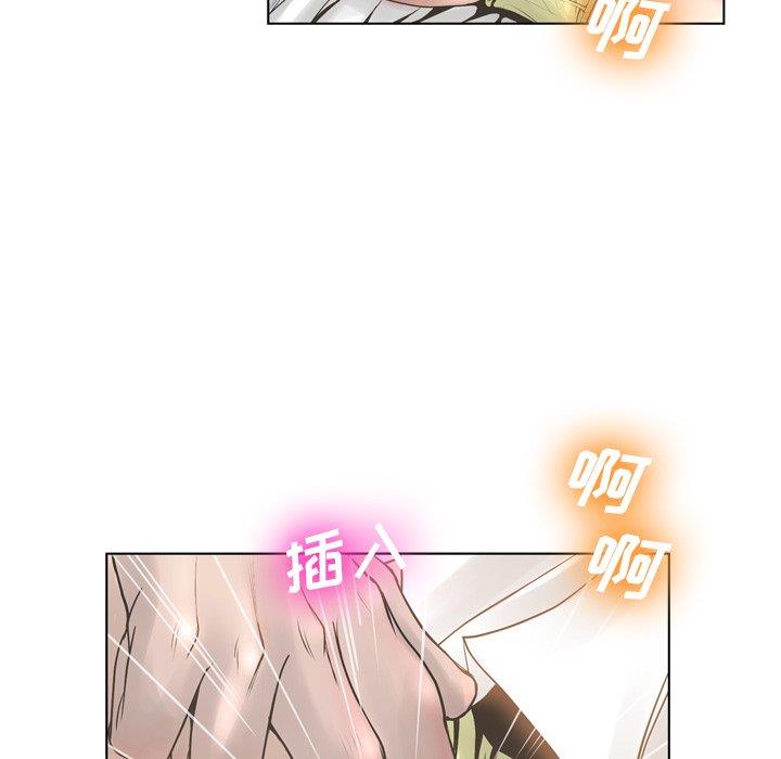 [韩国漫画] 变身面膜 奇幻,巨乳大奶#[121P]-115