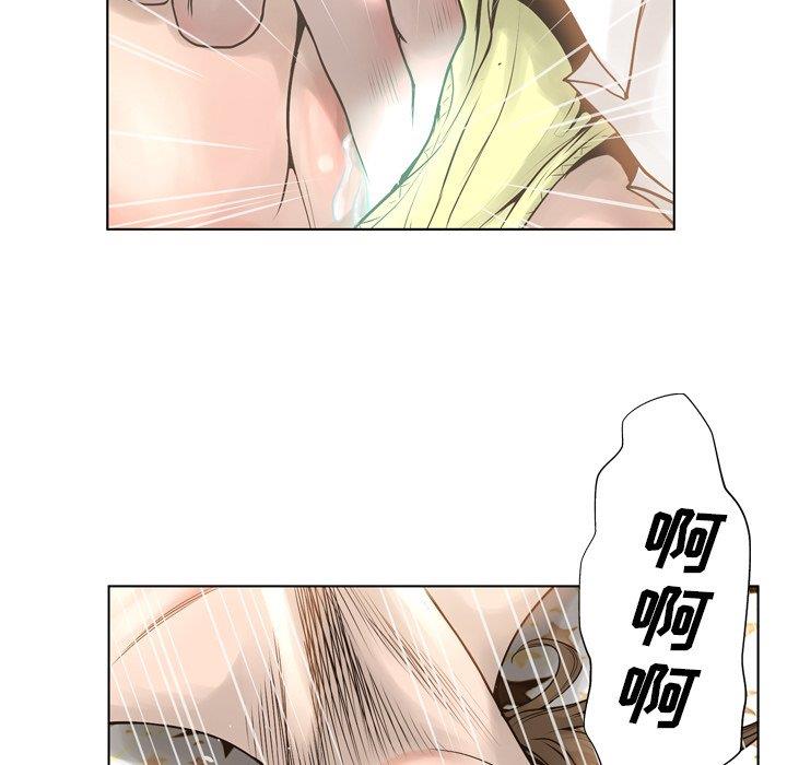 [韩国漫画] 变身面膜 奇幻,巨乳大奶#[121P]-116