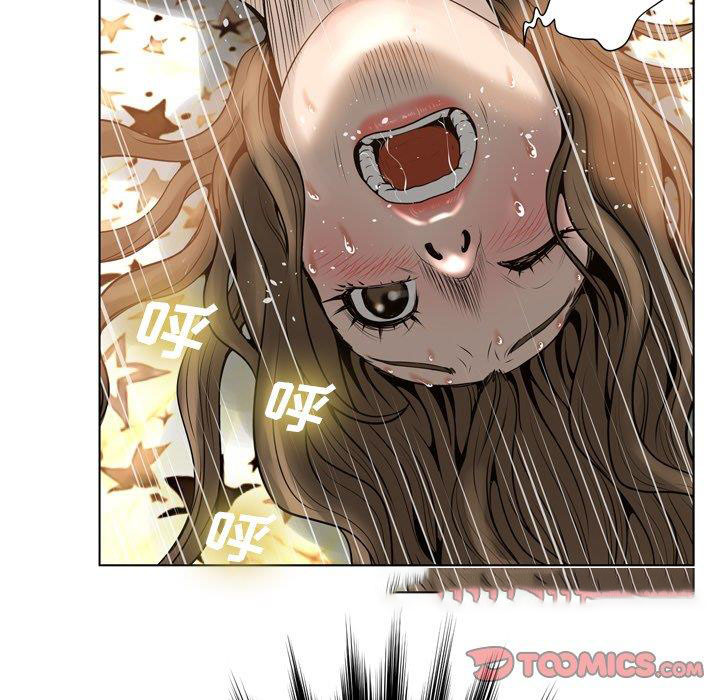 [韩国漫画] 变身面膜 奇幻,巨乳大奶#[121P]-117