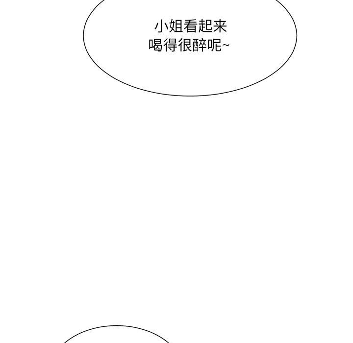 [韩国漫画] 变身面膜 奇幻,巨乳大奶#[121P]-76