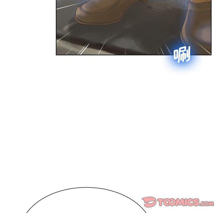 [韩国漫画] 变身面膜 奇幻,巨乳大奶#[121P]-87