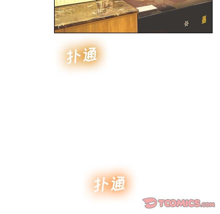 [韩国漫画] 变身面膜 奇幻,巨乳大奶#[121P]-93