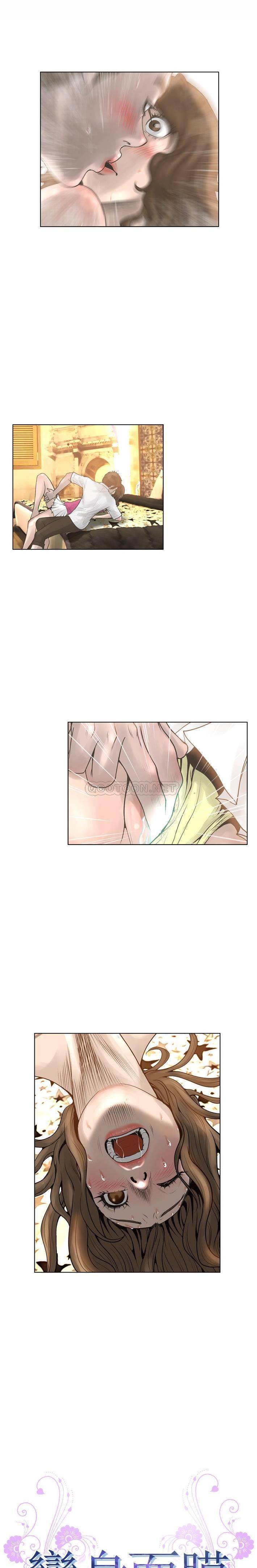 [韩国漫画] 变身面膜 奇幻,巨乳大奶#[21P]-1