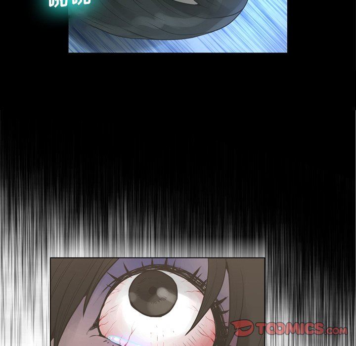 [韩国漫画] 变身面膜 奇幻,巨乳大奶#[112P]-75