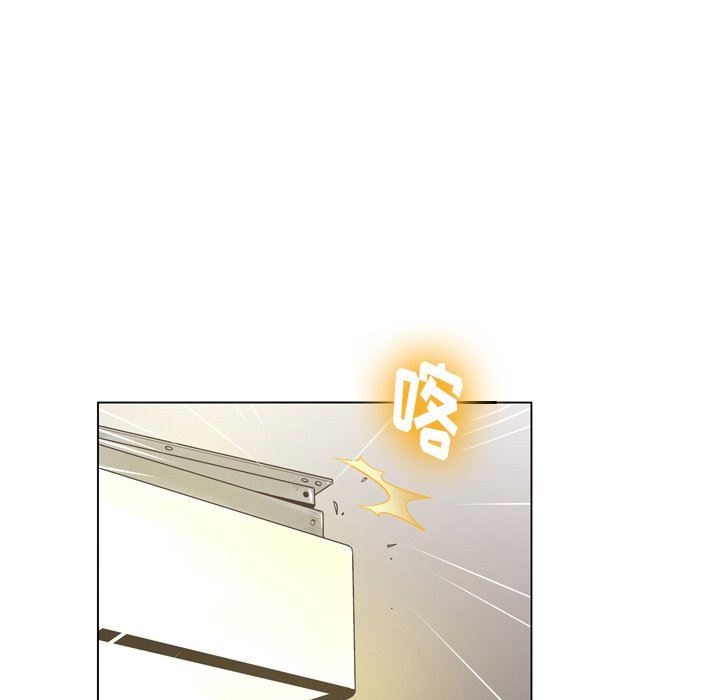 [韩国漫画] 变身面膜 奇幻,巨乳大奶#[112P]-79