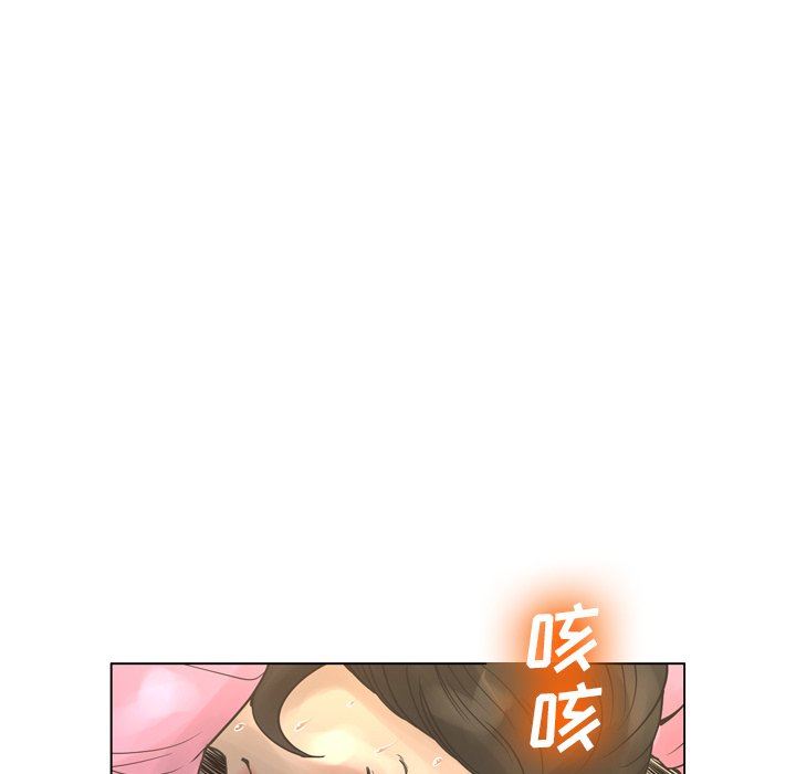 [韩国漫画] 变身面膜 奇幻,巨乳大奶#[112P]-85