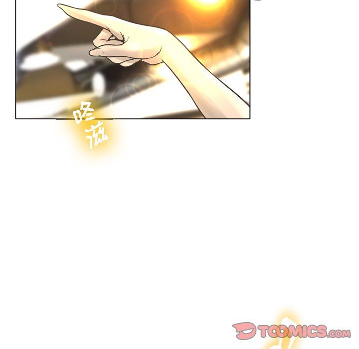 [韩国漫画] 变身面膜 奇幻,巨乳大奶#[112P]-99