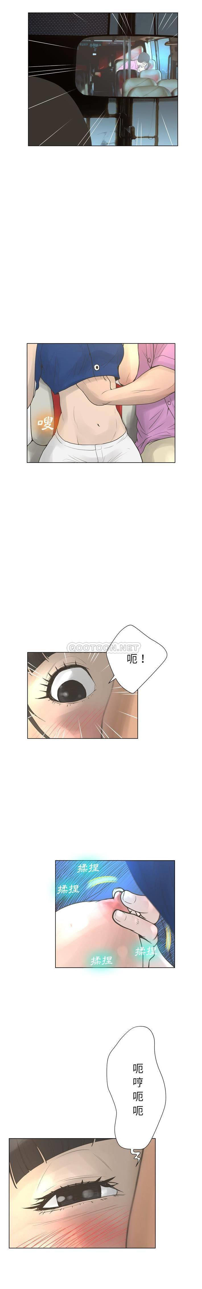 [韩国漫画] 变身面膜 奇幻,巨乳大奶#[21P]-10