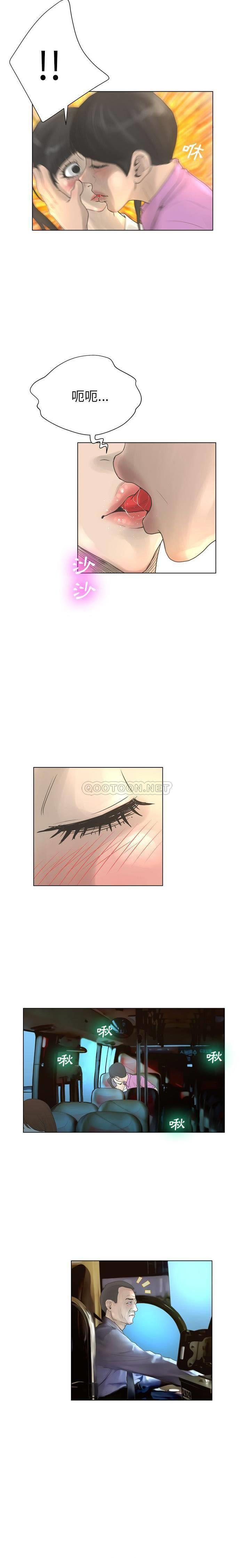 [韩国漫画] 变身面膜 奇幻,巨乳大奶#[21P]-9