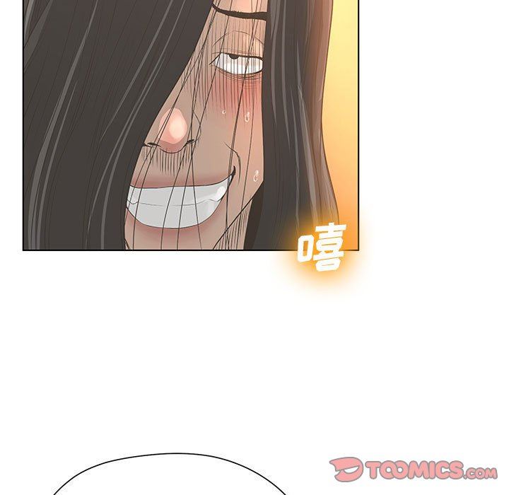 [韩国漫画] 变身面膜 奇幻,巨乳大奶#[125P]-121