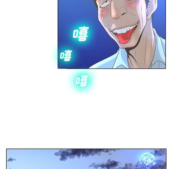 [韩国漫画] 变身面膜 奇幻,巨乳大奶#[125P]-28