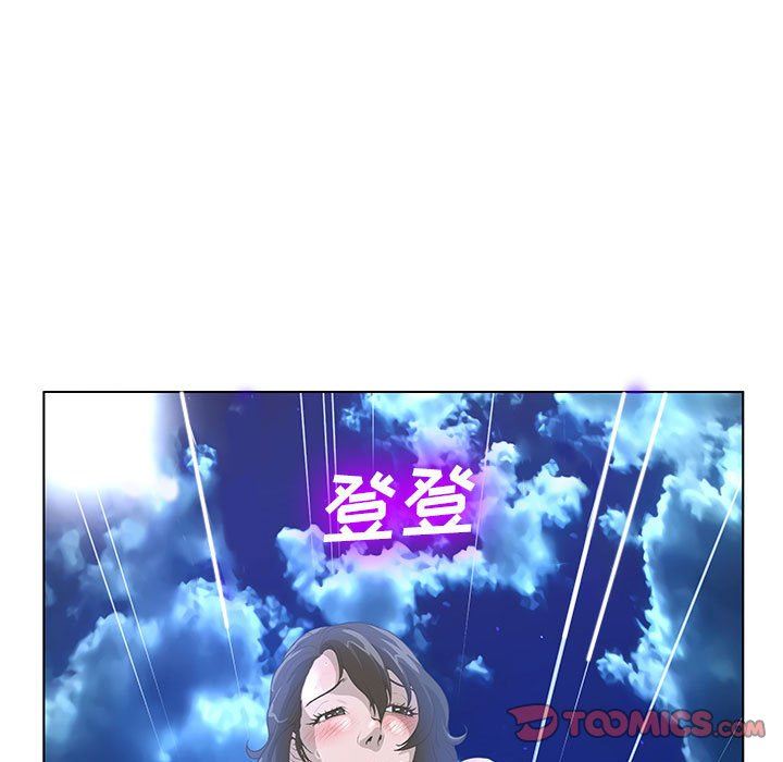 [韩国漫画] 变身面膜 奇幻,巨乳大奶#[125P]-38