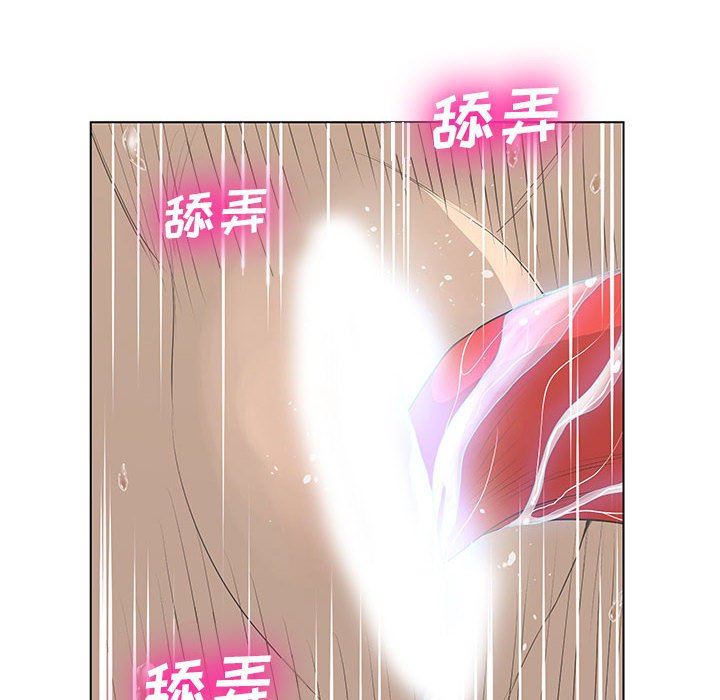 [韩国漫画] 变身面膜 奇幻,巨乳大奶#[125P]-47