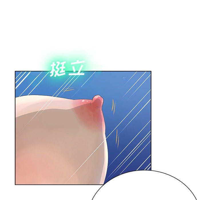 [韩国漫画] 变身面膜 奇幻,巨乳大奶#[125P]-51