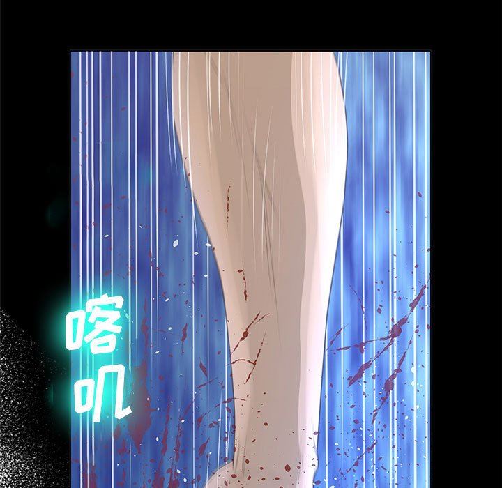 [韩国漫画] 变身面膜 奇幻,巨乳大奶#[125P]-66