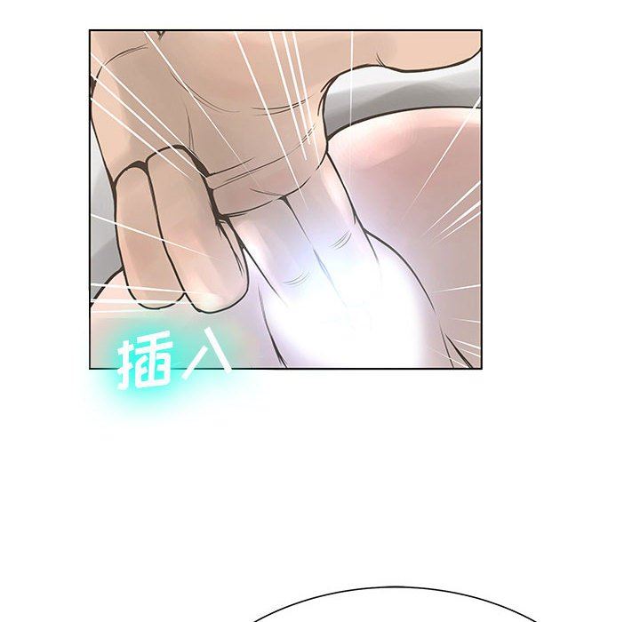 [韩国漫画] 变身面膜 奇幻,巨乳大奶#[125P]-69