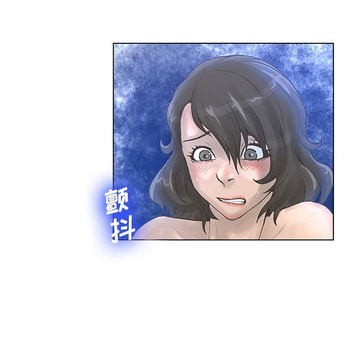 [韩国漫画] 变身面膜 奇幻,巨乳大奶#[125P]-84