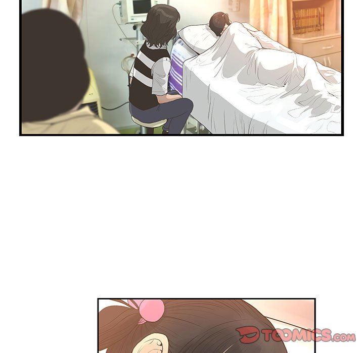 [韩国漫画] 变身面膜 奇幻,巨乳大奶#[125P]-9