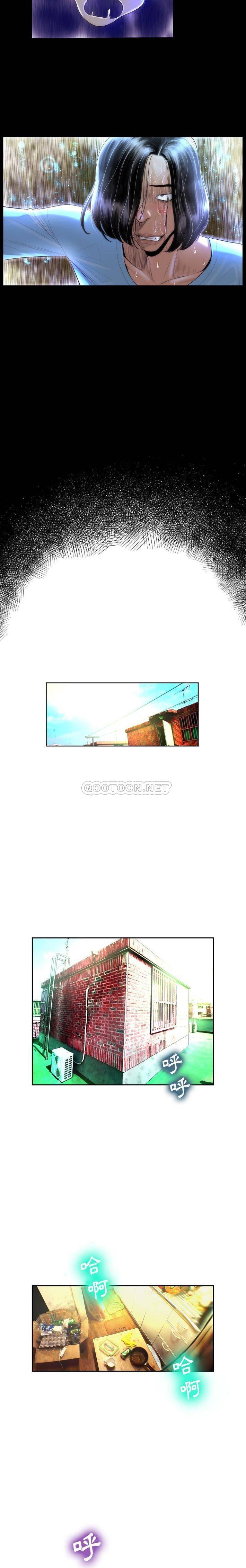 [韩国漫画] 变身面膜 奇幻,巨乳大奶#[21P]-2