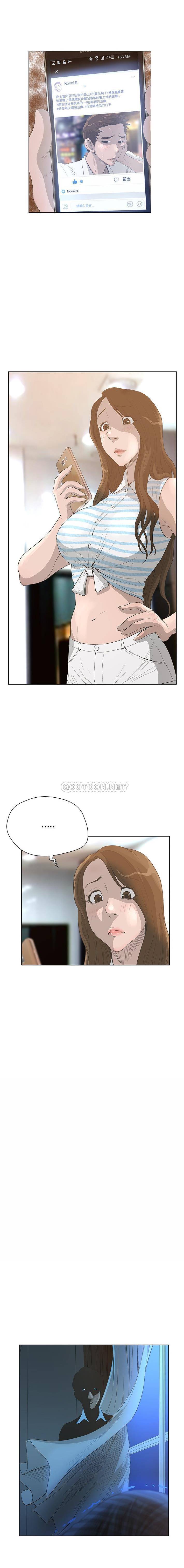 [韩国漫画] 变身面膜 奇幻,巨乳大奶#[16P]-1