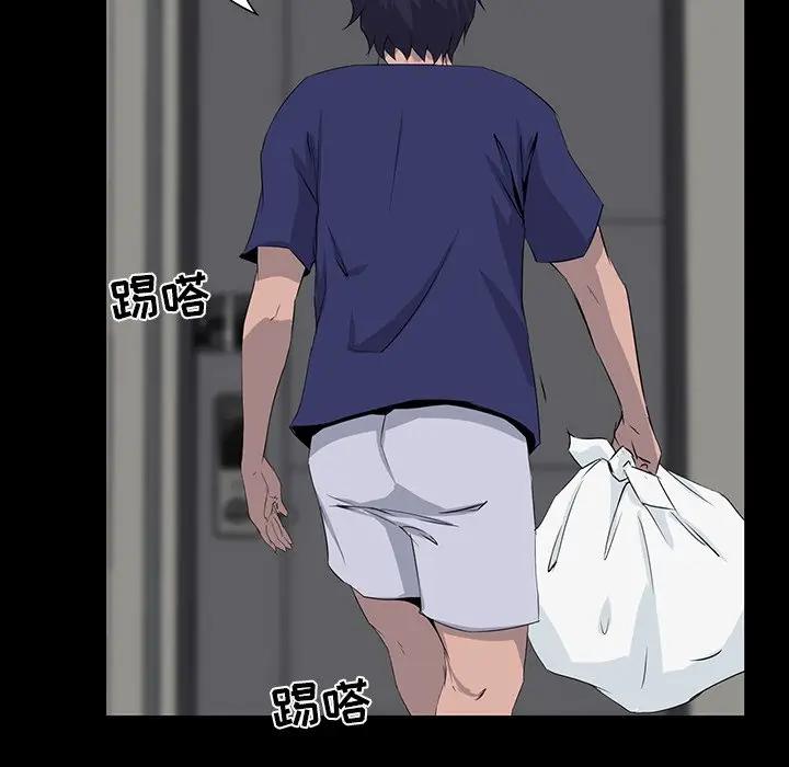 [韩国漫画] 家族的遗产 剧情,熟女人妻,巨乳大奶, OL#[155P]-124