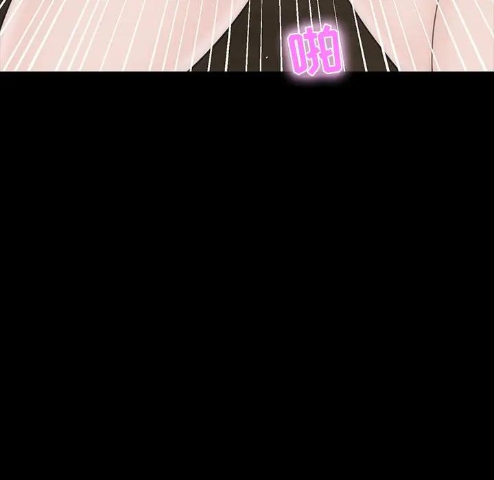 [韩国漫画] 家族的遗产 剧情,熟女人妻,巨乳大奶, OL#[155P]-40