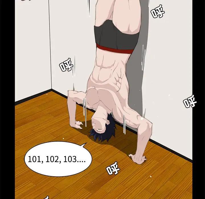 [韩国漫画] 家族的遗产 剧情,熟女人妻,巨乳大奶, OL#[155P]-5