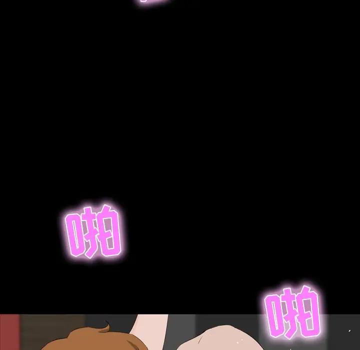 [韩国漫画] 家族的遗产 剧情,熟女人妻,巨乳大奶, OL#[155P]-88