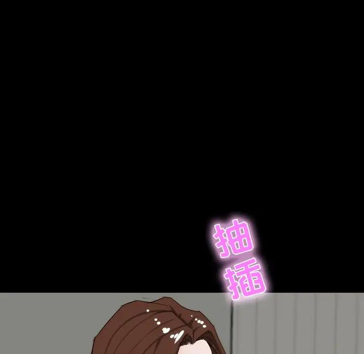 [韩国漫画] 家族的遗产 剧情,熟女人妻,巨乳大奶, OL#[156P]-124