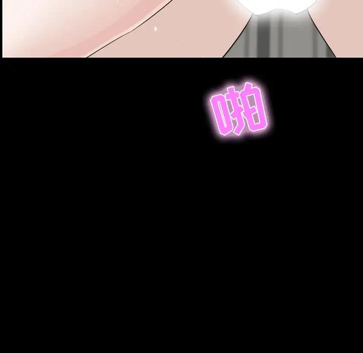 [韩国漫画] 家族的遗产 剧情,熟女人妻,巨乳大奶, OL#[156P]-139