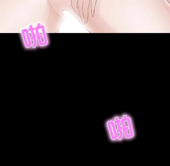 [韩国漫画] 家族的遗产 剧情,熟女人妻,巨乳大奶, OL#[156P]-142