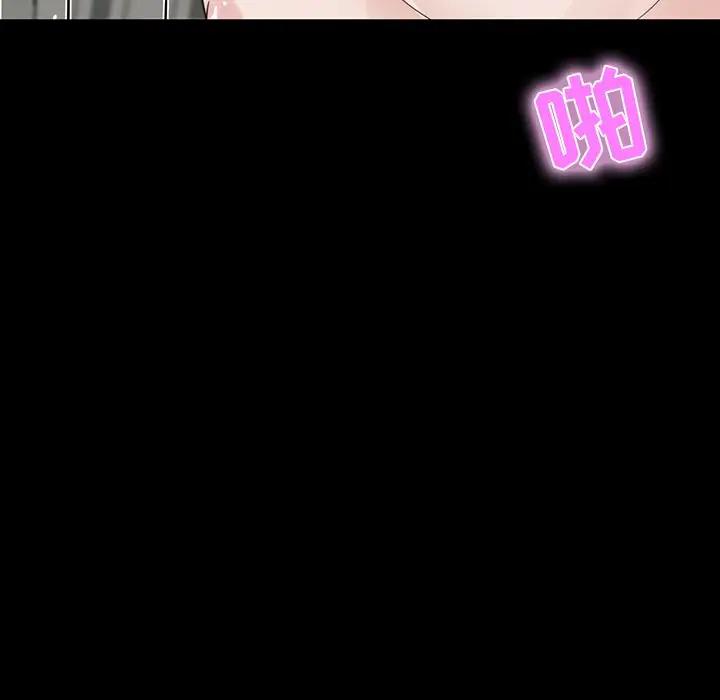 [韩国漫画] 家族的遗产 剧情,熟女人妻,巨乳大奶, OL#[156P]-145