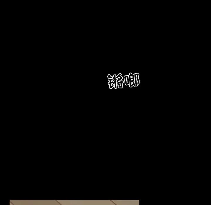 [韩国漫画] 家族的遗产 剧情,熟女人妻,巨乳大奶, OL#[156P]-22