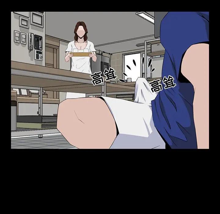 [韩国漫画] 家族的遗产 剧情,熟女人妻,巨乳大奶, OL#[156P]-31