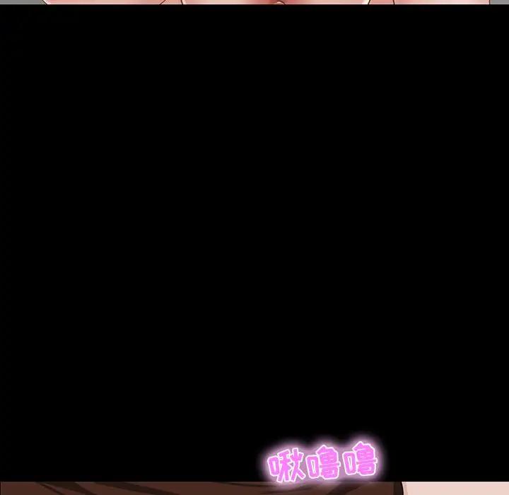 [韩国漫画] 家族的遗产 剧情,熟女人妻,巨乳大奶, OL#[156P]-69