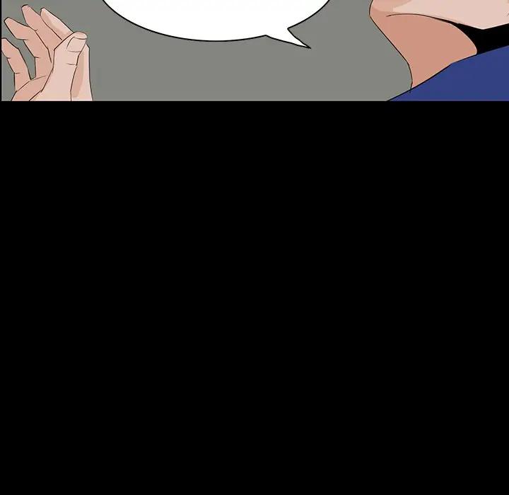 [韩国漫画] 家族的遗产 剧情,熟女人妻,巨乳大奶, OL#[156P]-84