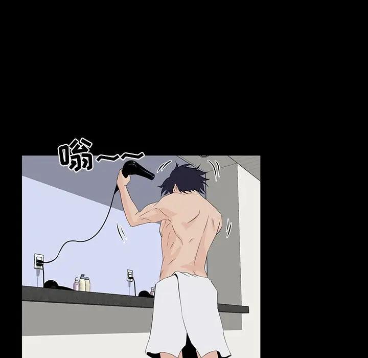 [韩国漫画] 家族的遗产 剧情,熟女人妻,巨乳大奶, OL#[157P]-125