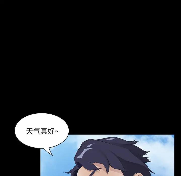 [韩国漫画] 家族的遗产 剧情,熟女人妻,巨乳大奶, OL#[157P]-131