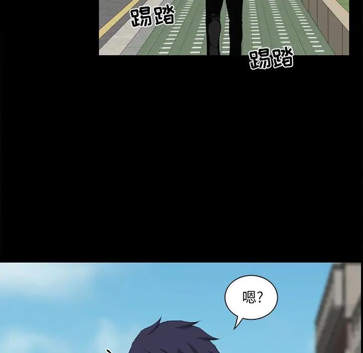 [韩国漫画] 家族的遗产 剧情,熟女人妻,巨乳大奶, OL#[157P]-135