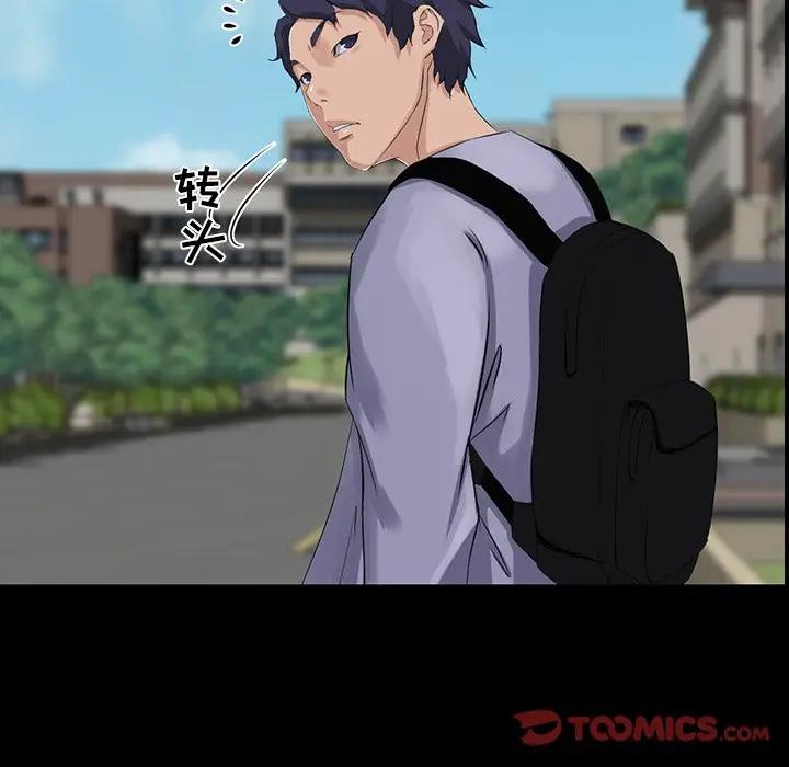 [韩国漫画] 家族的遗产 剧情,熟女人妻,巨乳大奶, OL#[157P]-136