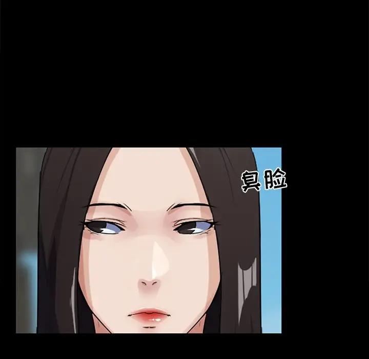 [韩国漫画] 家族的遗产 剧情,熟女人妻,巨乳大奶, OL#[157P]-139