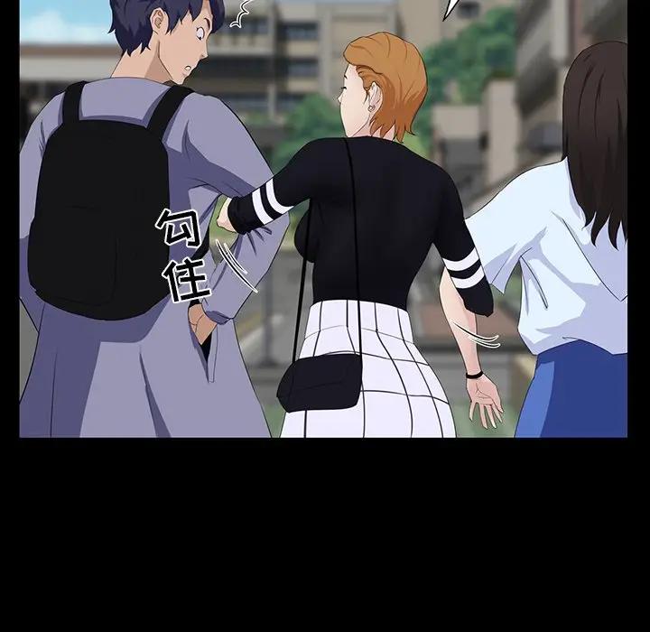 [韩国漫画] 家族的遗产 剧情,熟女人妻,巨乳大奶, OL#[157P]-143