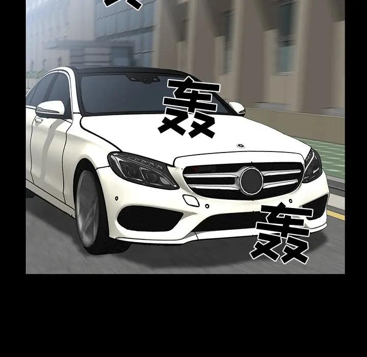 [韩国漫画] 家族的遗产 剧情,熟女人妻,巨乳大奶, OL#[157P]-148