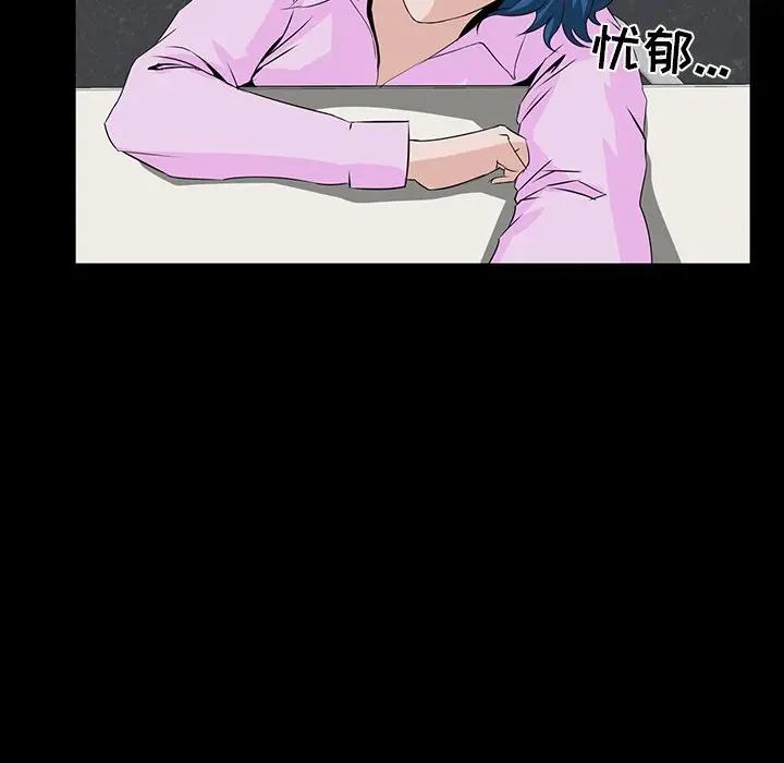 [韩国漫画] 家族的遗产 剧情,熟女人妻,巨乳大奶, OL#[157P]-17