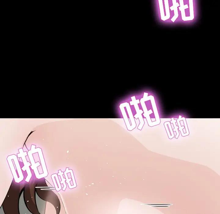 [韩国漫画] 家族的遗产 剧情,熟女人妻,巨乳大奶, OL#[157P]-25