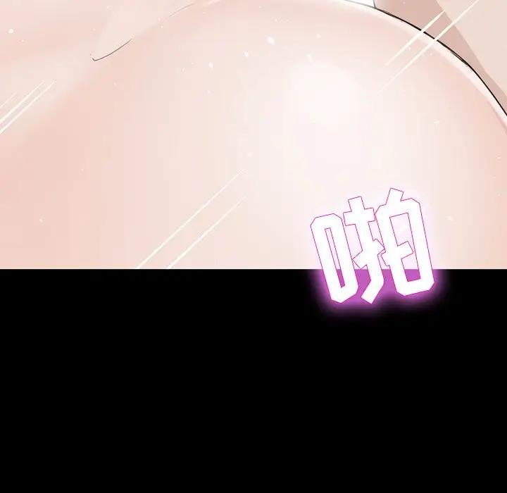 [韩国漫画] 家族的遗产 剧情,熟女人妻,巨乳大奶, OL#[157P]-34