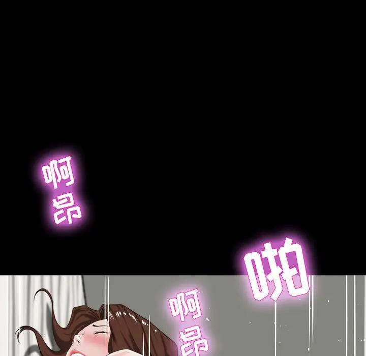 [韩国漫画] 家族的遗产 剧情,熟女人妻,巨乳大奶, OL#[157P]-46
