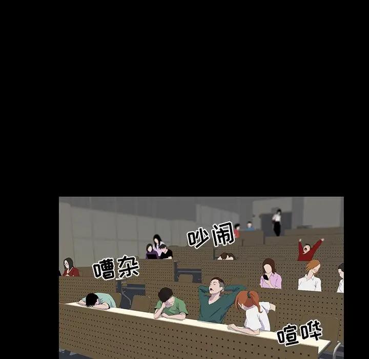 [韩国漫画] 家族的遗产 剧情,熟女人妻,巨乳大奶, OL#[157P]-5