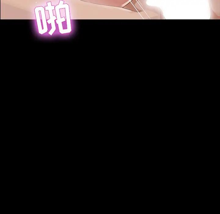 [韩国漫画] 家族的遗产 剧情,熟女人妻,巨乳大奶, OL#[138P]-112