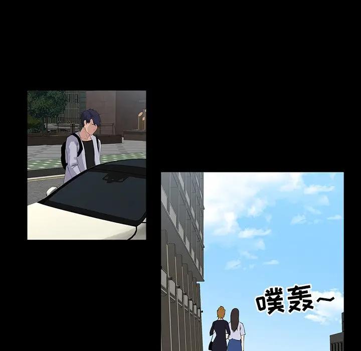 [韩国漫画] 家族的遗产 剧情,熟女人妻,巨乳大奶, OL#[138P]-25